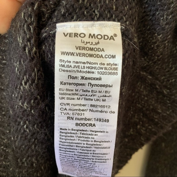Vero Moda crew neck sweater - Picture 3 of 3